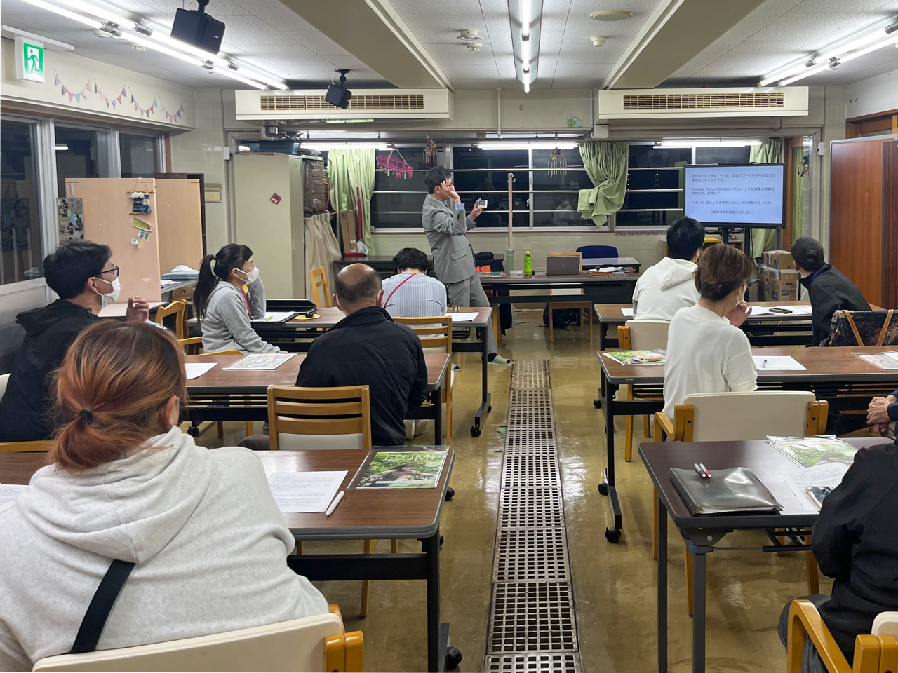 [基礎を学ぶ！] 「障がい福祉論」について、改めて基礎を学びました：11月27日(木)